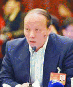 保障身体健康和生命平安