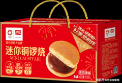 ：对准“质量典礼感场景”——礼盒以黑巧、牛