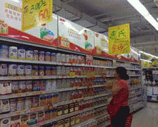 <b>就需要对食物平安问题从法令上做进一步思虑</b>