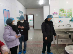 <b>无效防止发生变乱</b>