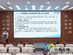 黄梅》今日登岸全国院线产改铸匠心办事拓新程